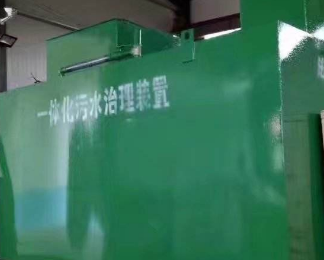 昌平卫生间测漏水