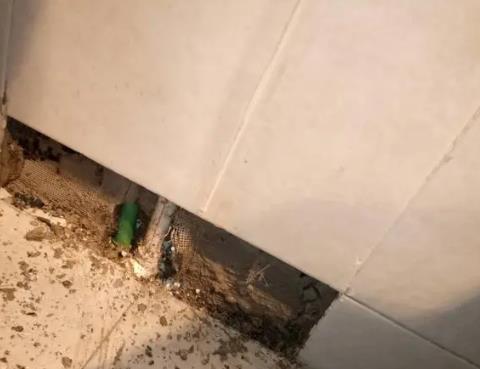 昌平测漏水公司为您专业分享下检漏仪器准确定位的方法有什么特点?